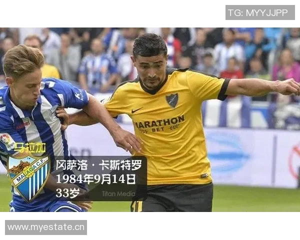 老队友重聚德米凯利斯与马斯切拉诺在迈阿密国际温情合影