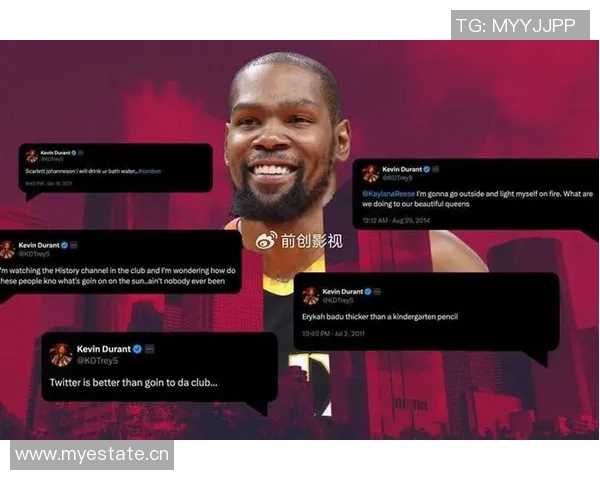 KD坦言曾开小号喷网友原因揭秘不想被发现的真实心声 KD坦言曾开小号喷网友原因揭秘不想被发现的真实心声