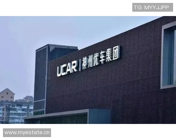 瑞幸咖啡携手开拓者G联盟混音队共创球衣广告合作新篇章