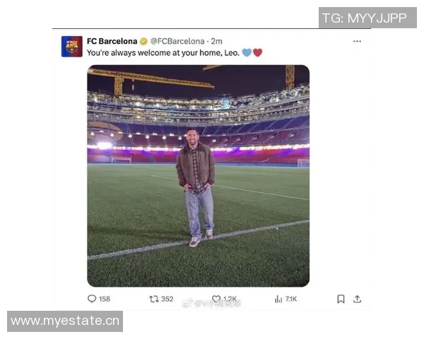 梅西坦言仍关注巴萨与队友讨论球队现状与战术变化 梅西坦言仍关注巴萨与队友讨论球队现状与战术变化