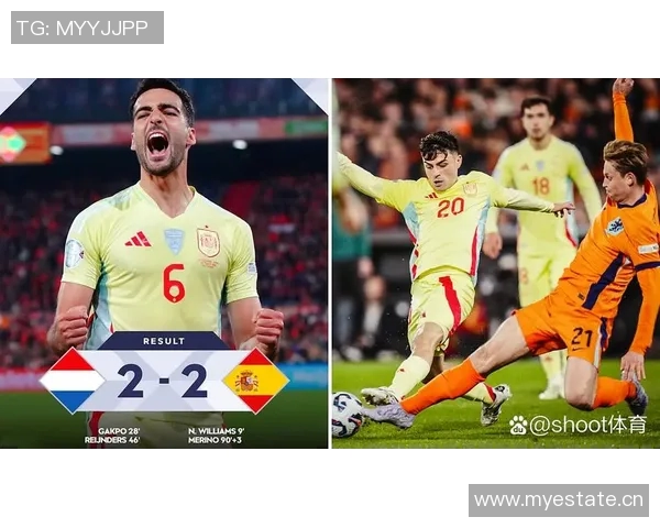 梅里诺谈西班牙队伤缺亚马尔和尼科的影响并强调全力以赴的决心