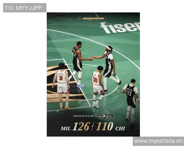 NBA杯对决雄鹿公牛先发阵容分析字母哥特纳联手挑战吉迪武切维奇组合