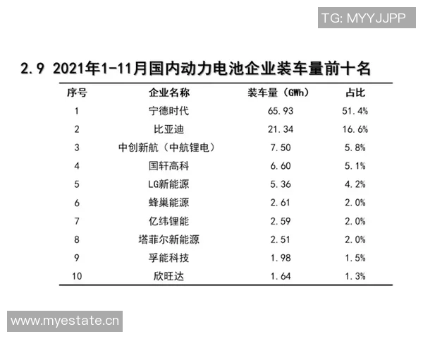 队报揭示四年前K77无人问津尼斯因佣金问题放弃引关注