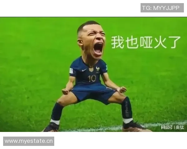 姆巴佩赛后情绪失控展现责任感与对球队表现的不满