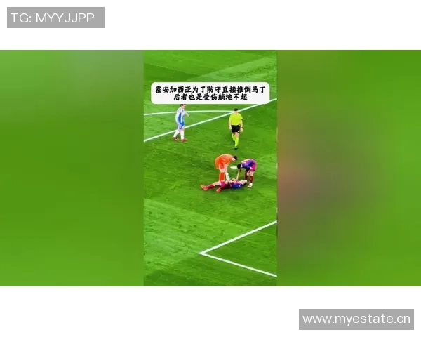 库巴西坦诚失误但赞扬霍安加西亚的出色表现令人欣慰