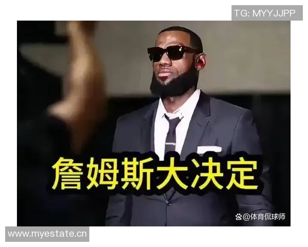 艾顿采访时詹姆斯高喊五连胜引发热议球迷纷纷点赞